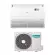 Condizionatore Hisense Inverter Pavimento Soffitto 36000 Btu AUV105UR4 A++