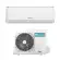 Climatizzatore Energy Pro Hisense da 9000 btu inverter con Wifi QE25XV00